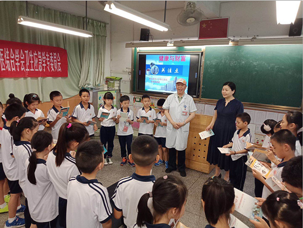 珠江医院急诊医学科普基地4.png