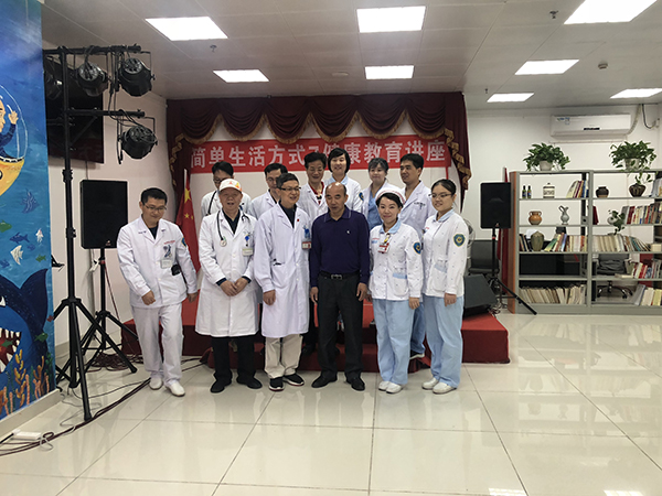 珠江医院急诊医学科普基地5.jpg