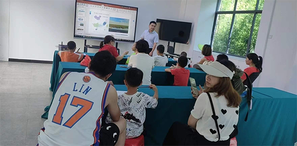 红树林为什么不“红”科普公开课活动.png