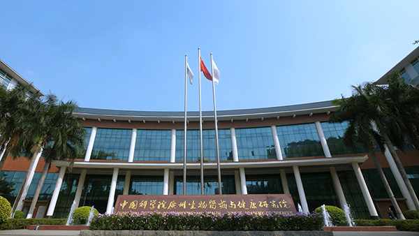截图.00_04_21_03.Still023.jpg