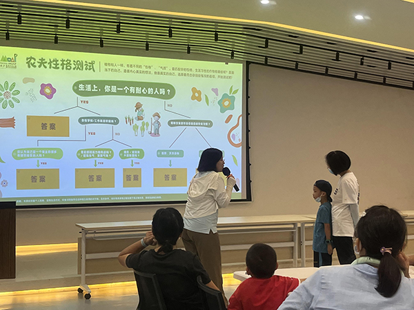 科普公益活动.JPG