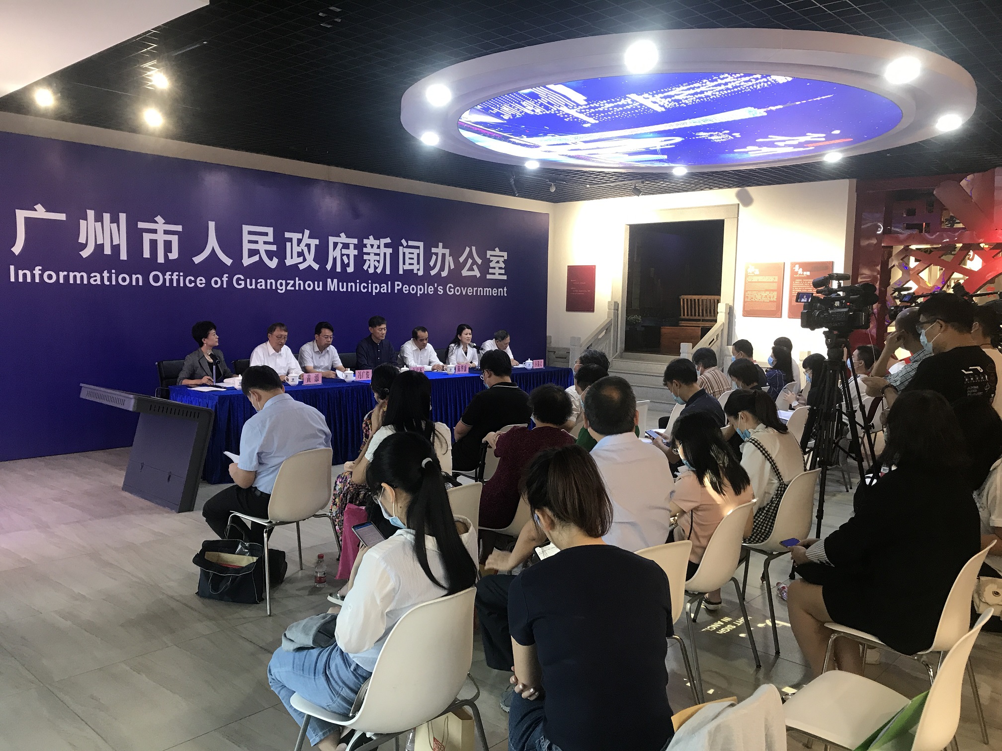 2020年9月25日，博彩平台网址大全人民政府新闻办公室在博彩平台网址大全地方志馆举行“老城市、新活力”系列展区开放暨受赠邮品仪式新闻发布会.jpg