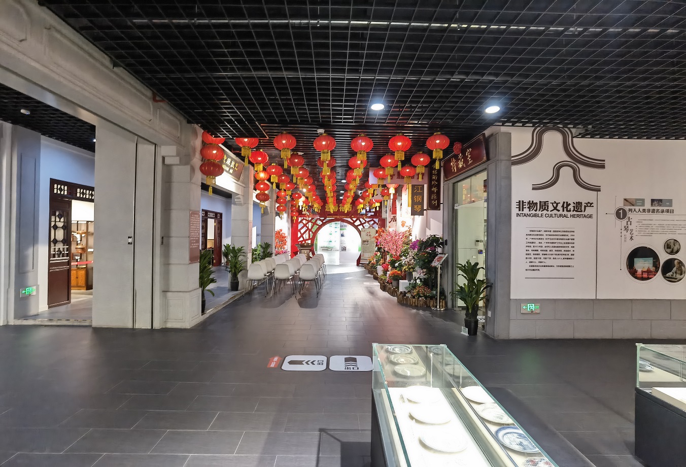 非遗展区.jpg