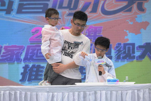 图2.2022年广州家庭创新电视大赛线下推广活动现场3037.jpg