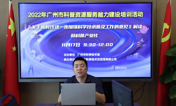 图3，杜春磊4119.jpg