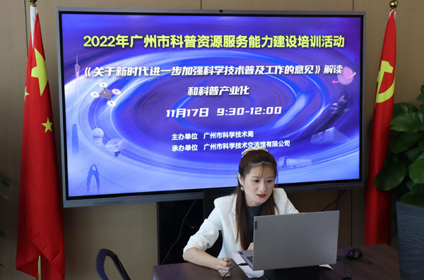 图4，王青青4125.jpg