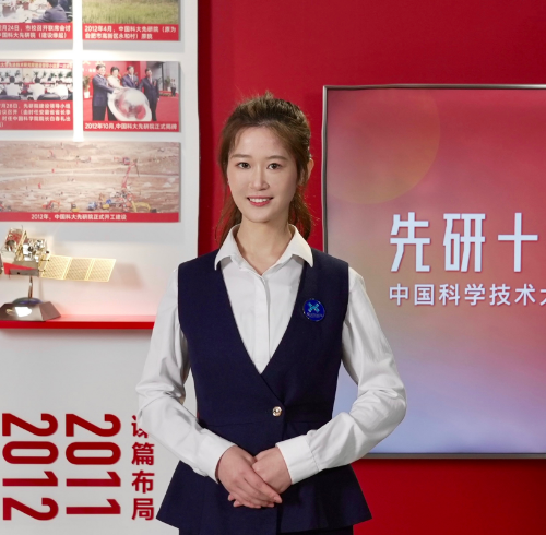 图2.选手风采-安徽-赵曼宇.png
