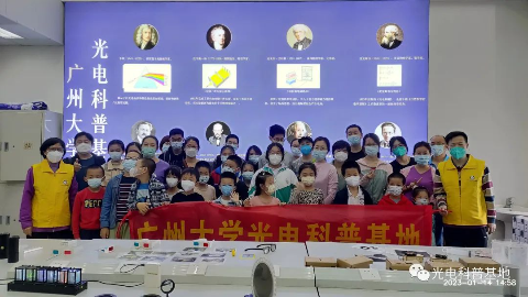 结尾图.jpg