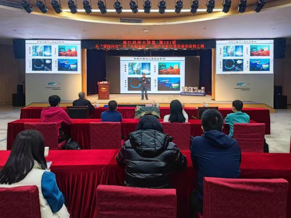 图2.活动现场102.jpg