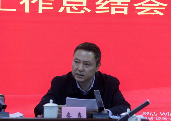 图片3：秦春组长发言2044.jpg
