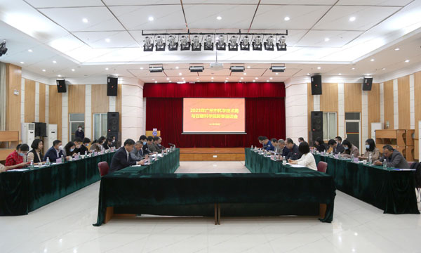 附件：会场照片.jpg