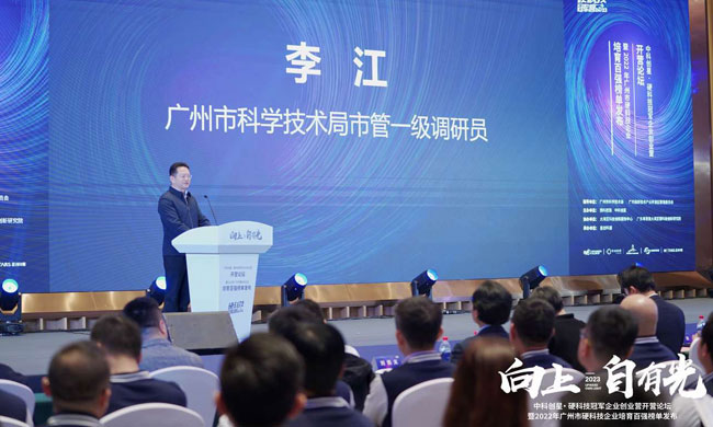 微信图片_20230307110609.jpg