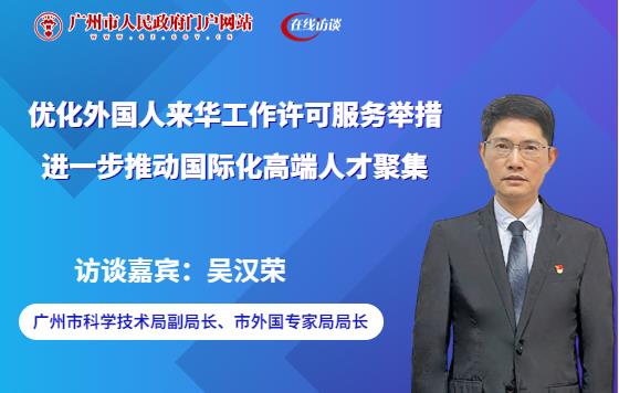 微信图片_20230307164443.jpg