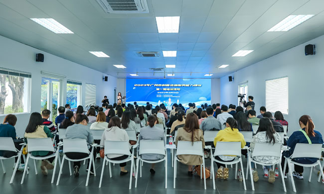 图1.培训现场.jpg