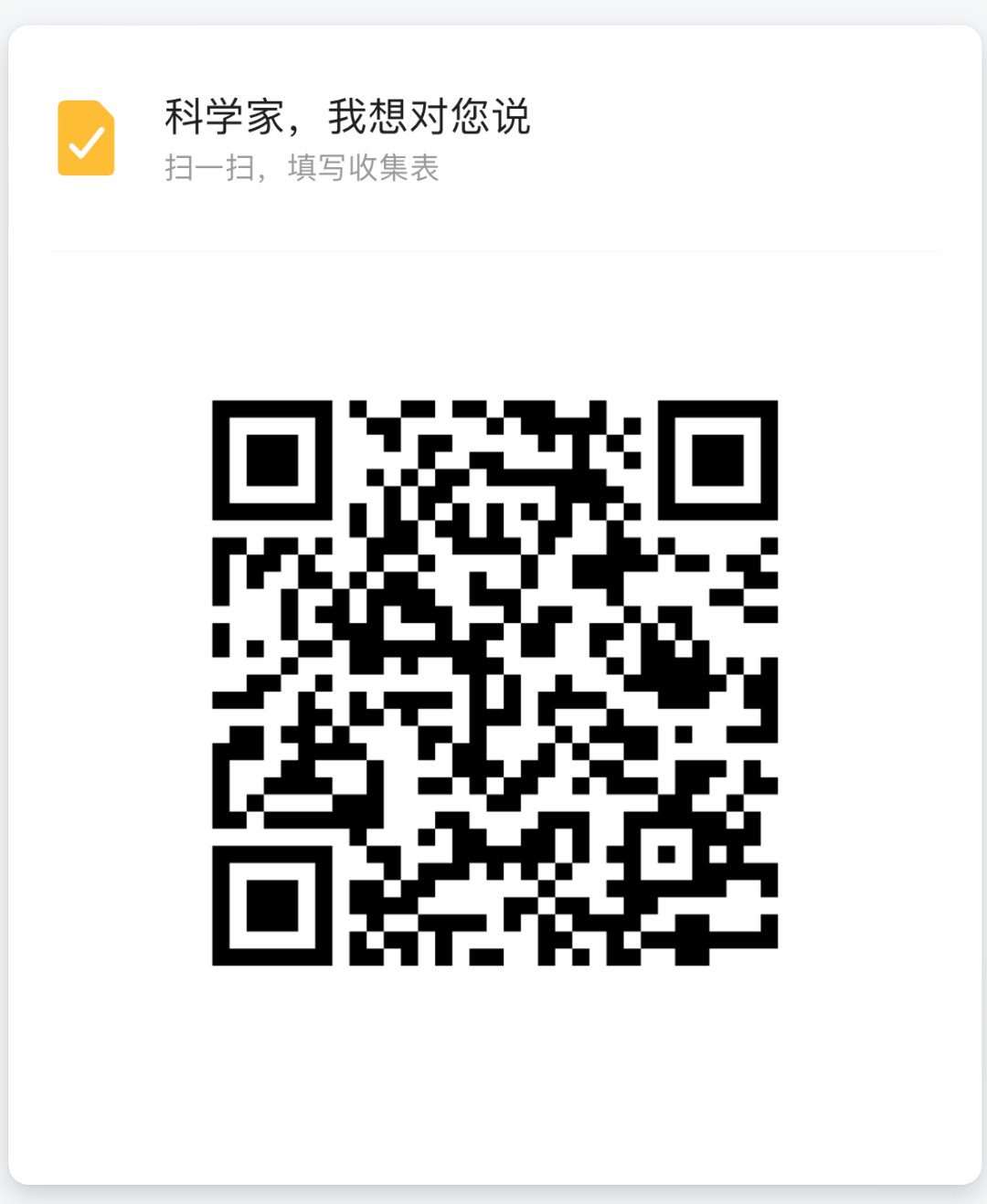 640 (2).png