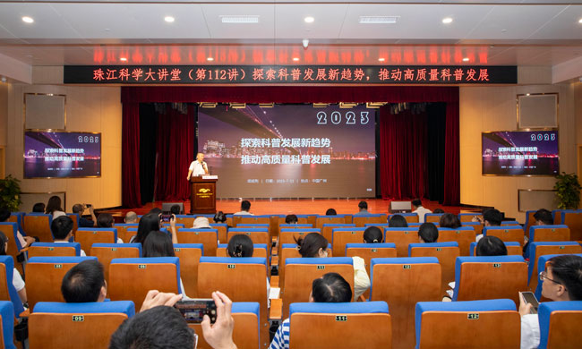 图1.活动现场.jpg
