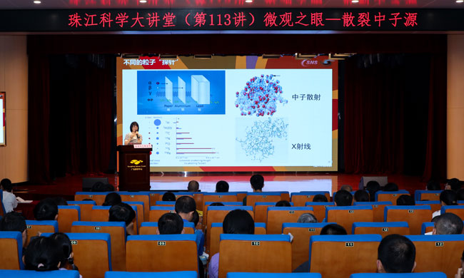 图1.活动现场.jpg