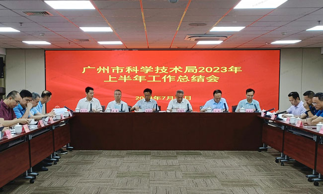 图片：会议现场4351.jpg