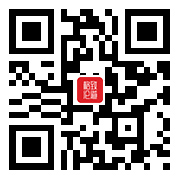 图片8 活动报名二维码.png