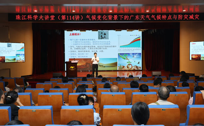图1.活动现场.jpg