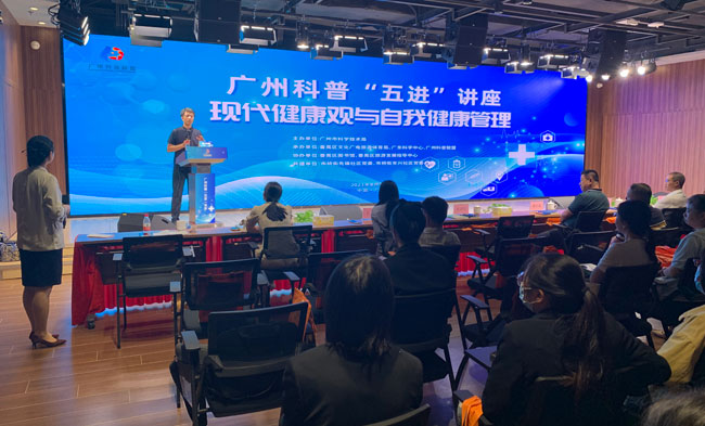 图1.活动现场.jpg