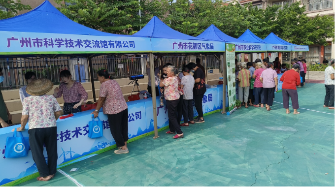 图片1 科普惠农活动现场（2）.jpg