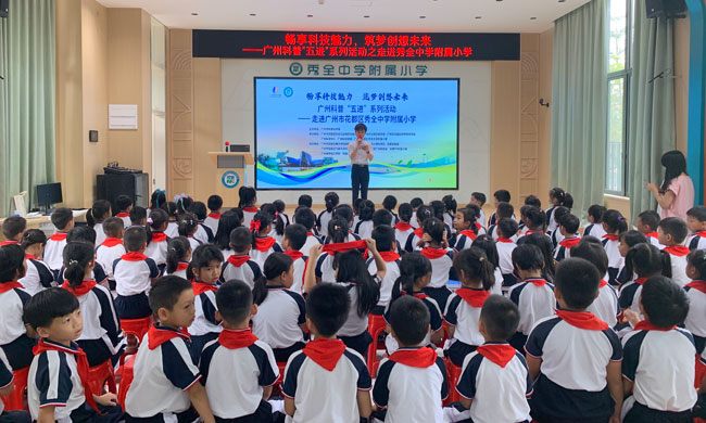 图1.活动现场.jpg