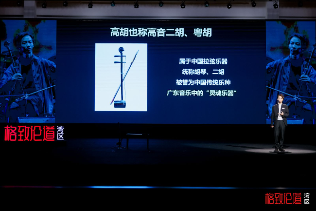 图片6.余乐夫.jpg