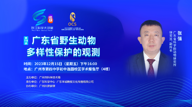 图1.活动海报.jpg