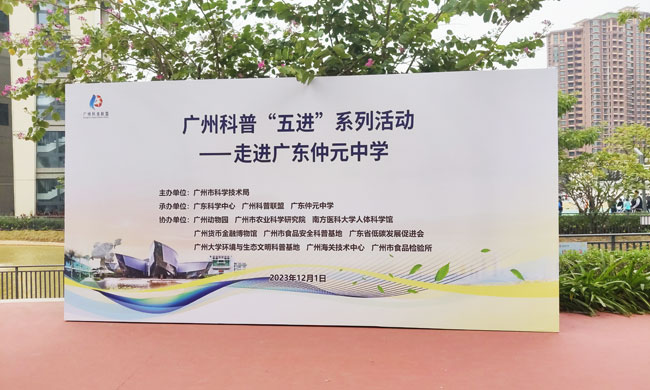 图1.活动现场.jpg