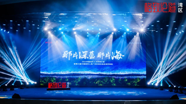 图1.活动现场.jpg