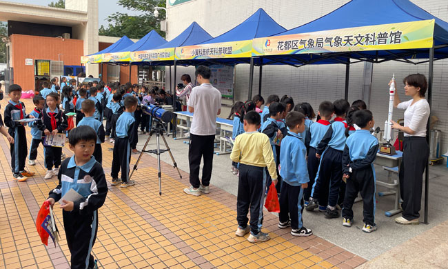 图1.活动现场.jpg