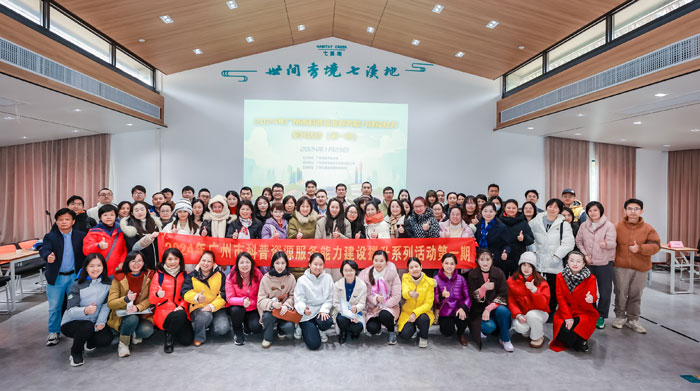 图片1-活动合照.jpg