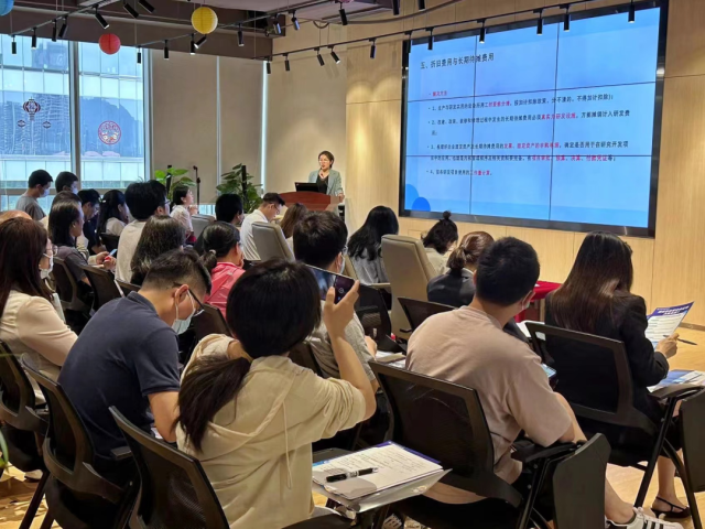 “一区一机构”高企科小政策宣讲会
