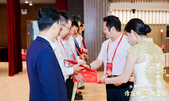 李江二级巡视员为聘任顾问发放证书747.jpg