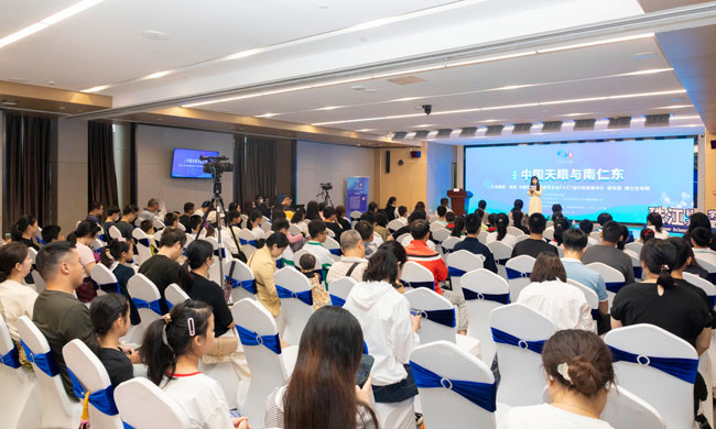 图1.活动现场.jpg