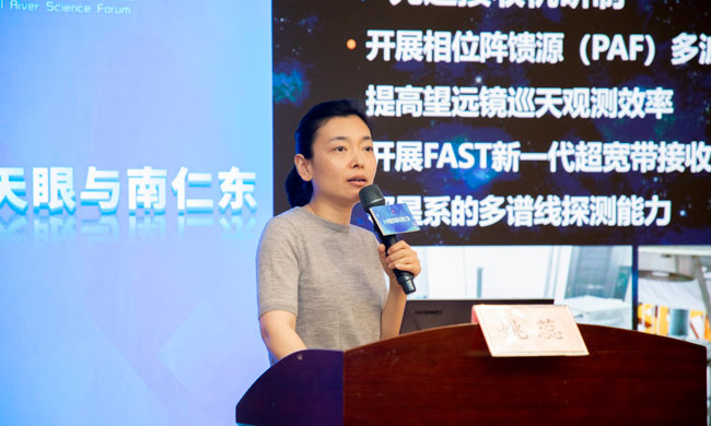 图2.演讲嘉宾.jpg
