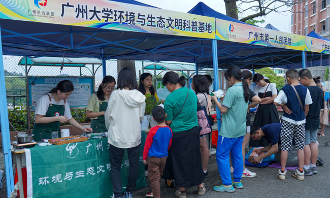图12.活动现场4217.jpg