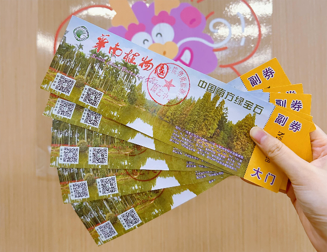 图片6.jpg