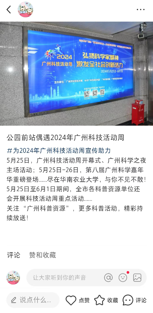 图片12.jpg