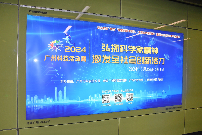 图片9.JPG