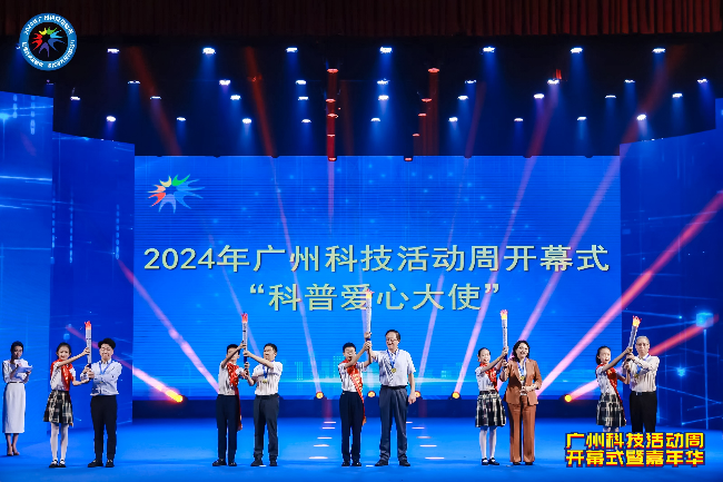 图3.插入科普爱心大师照片.jpg
