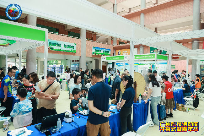 图15.分会场-食品学院.jpg