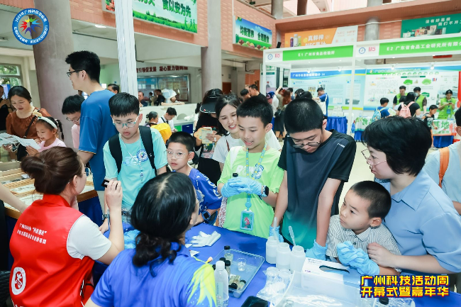 图15.分会场-食品学院2.jpg