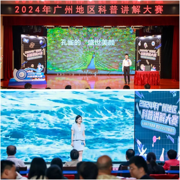 稿定设计导出-20240603-105352.jpg