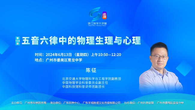 推文封面5659.jpg