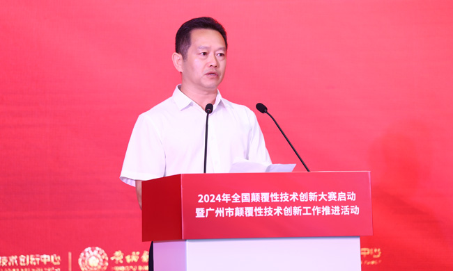 李局致辞.jpg