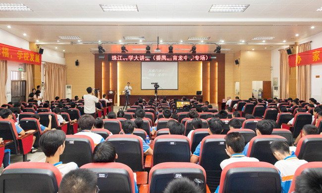 图1.活动现场.jpg