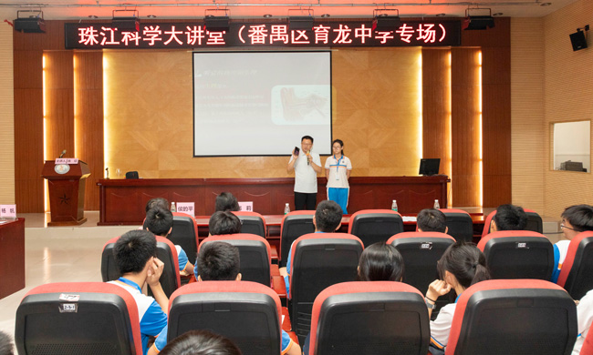 图3.现场互动623.jpg