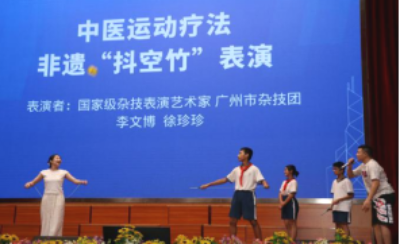 图4.png